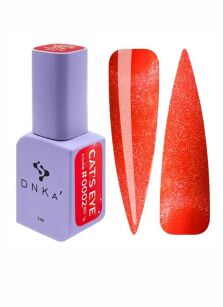 DNKa' Color Code #0002 Cat's Eye 80's 7ml