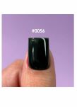 DNKA Gel Polish lakier żelowy kolor 0056 7g - 2