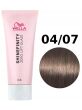 Wella Farba Półtrwała Shinefinity Zero Lift Glaze 60 ml - 11