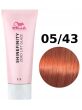 Wella Farba Półtrwała Shinefinity Zero Lift Glaze 60 ml - 15