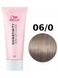 Wella Farba Półtrwała Shinefinity Zero Lift Glaze 60 ml - 17