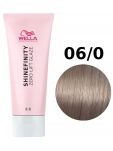 Wella Farba Półtrwała Shinefinity Zero Lift Glaze 60 ml - 17