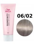 Wella Farba Półtrwała Shinefinity Zero Lift Glaze 60 ml - 18