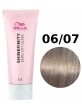 Wella Farba Półtrwała Shinefinity Zero Lift Glaze 60 ml - 19