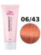 Wella Farba Półtrwała Shinefinity Zero Lift Glaze 60 ml - 20