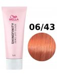 Wella Farba Półtrwała Shinefinity Zero Lift Glaze 60 ml - 20
