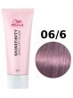Wella Farba Półtrwała Shinefinity Zero Lift Glaze 60 ml - 21