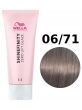 Wella Farba Półtrwała Shinefinity Zero Lift Glaze 60 ml - 22