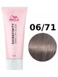 Wella Farba Półtrwała Shinefinity Zero Lift Glaze 60 ml - 22