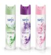 SEGO Lavender odświeżacz powietrza 300 ml - 2