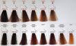 Lisap Lk Creamcolor Antiage Farba Do Włosów 4/9 100ml - 6