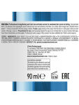 Loreal Expert Aminexil Serum przeciw wypadaniu 90 - 2