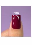 DNKA Gel Polish lakier żelowy kolor 0086 7g - 2