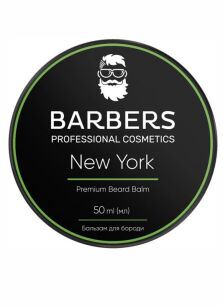 Barbers New York Balsam do Brody Stylizujący 50 ml