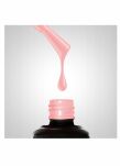 Slowianka Baza Cover 450 Natural Pink do Paznokci 10 g - 2